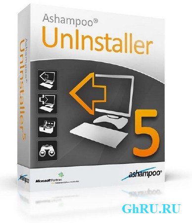  Ashampoo UnInstaller 5.04 (x32/x64)