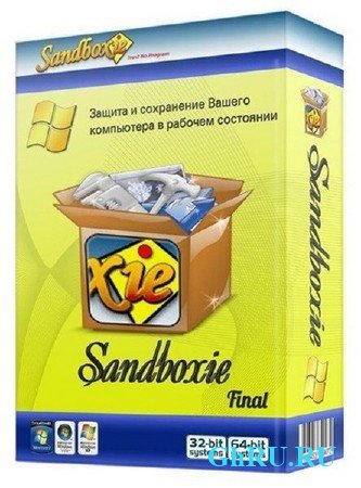  Sandboxie 4.14 (x32/x64)