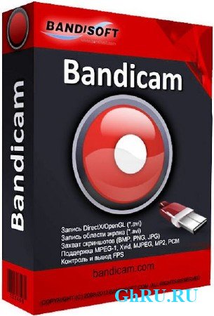  Bandicam 2.1.2.740 RePack portable by KpoJIuK