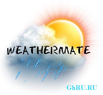 WeatherMate 4.2.0