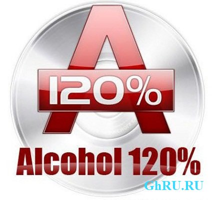 Alcohol 120% 2.0.3.7520 Retail + Alcohol 120% Free Edition 2.0.3 Build 7520