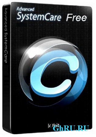 Advanced SystemCare Free 8.1.0.652
