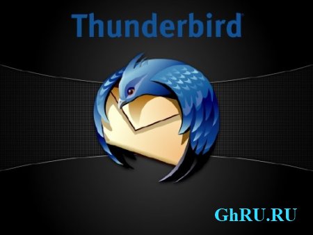 Mozilla Thunderbird v31.6.0 Final