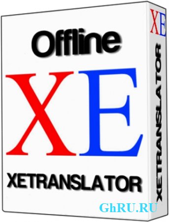 XEtranslator Offline 3.1 Rus