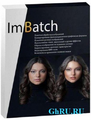 ImBatch 3.9.0