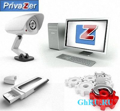 PrivaZer 2.33.0 + Portable [Multi/Ru]