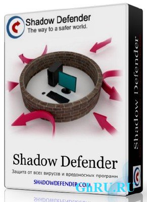 Shadow Defender 1.4.0.586 RePack