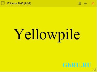 Yellowpile 1.20.10 [Ru]