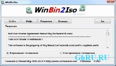 WinBin2Iso 2.82