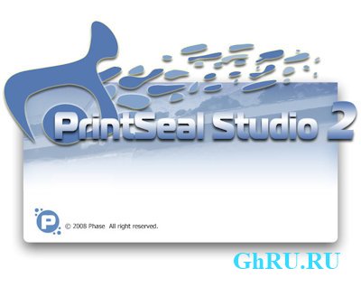 PrintSeal Studio 2 Build 120 Portable