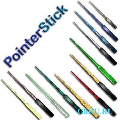 PointerStick 2.66 Portable