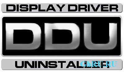Display Driver Uninstaller 15.4.1.1 [Multi/Ru]