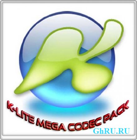 K-Lite Codec Pack 11.7.5 Full 