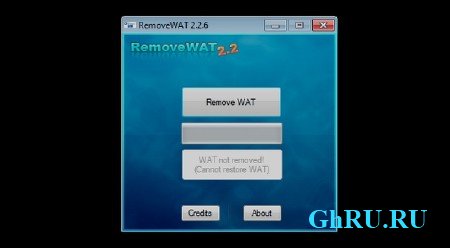  RemoveWAT 2.2.6 