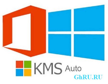   windows  KMSAuto Helper 1.1.3 