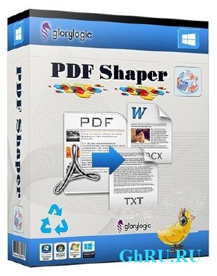 PDF Shaper 5.1