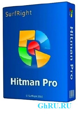 HitmanPro 3.7.13 Build 257 Final