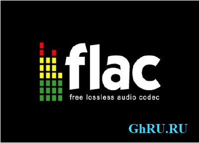FlicFlac Converter 1.03 Portable