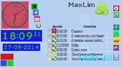 MaxLim  2.4.6