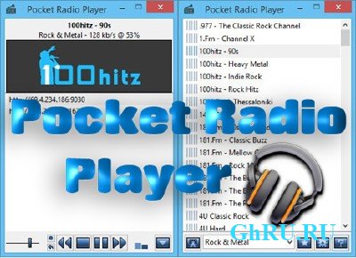Pocket Radio Player 160228 Portable