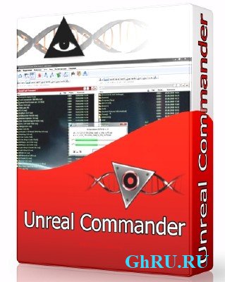 Unreal Commander 2.02 Build 1111