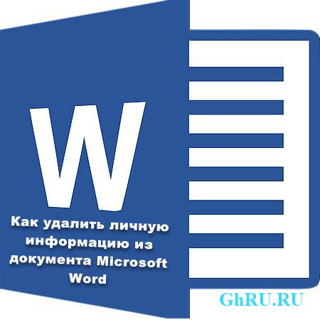       Word (2016) WEBRip