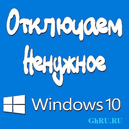     Windows 10.  Windows 10 (2016) WEBRip
