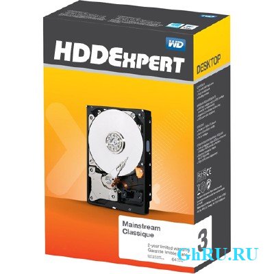 HDDExpert 1.13.3.24