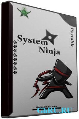 System Ninja 3.1.3