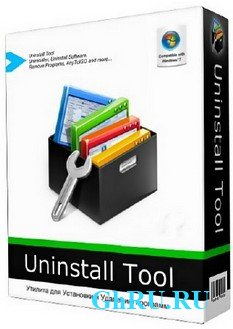 Uninstall Tool 3.4.5