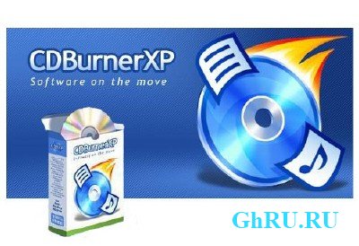 CDBurnerXP 4.5.6.6106