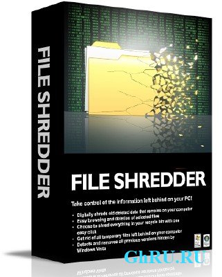 Alternate File Shredder 1.860 