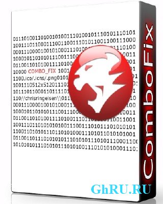 ComboFix 16.4.29.1