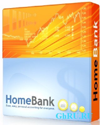 HomeBank 5.0.7