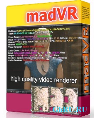 madVR 0.90.18
