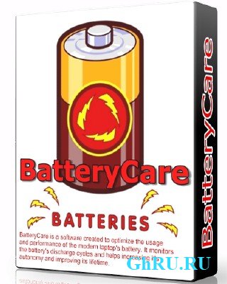 BatteryCare 0.9.26