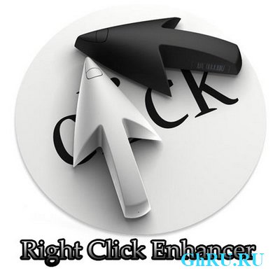 Right Click Enhancer Professional 4.3.8.0