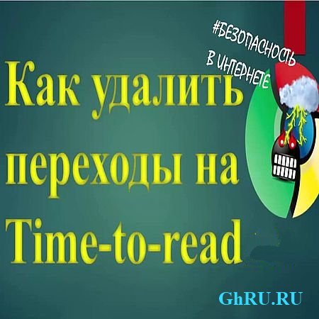    time to read       (2016) WEBRip