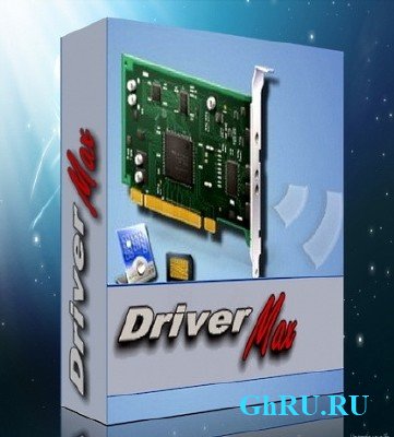 DriverMax 8.23