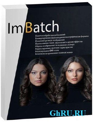 ImBatch 4.9.0