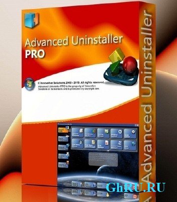 Advanced Uninstaller PRO 12.11