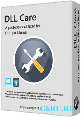DLL Care 1.0.0.2258