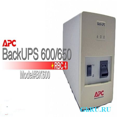   APC BACK-UPC 600   (2016) WEBRip