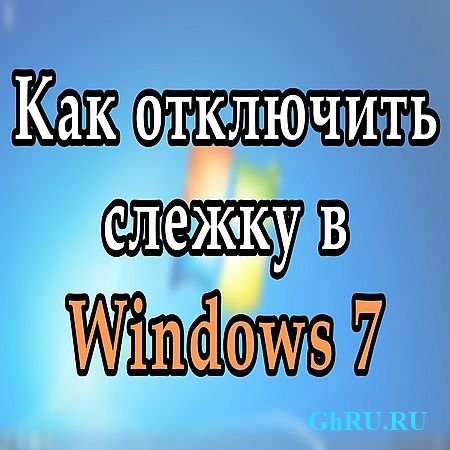       Windows 7 (2016) WEBRip