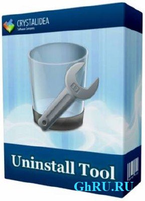 Uninstall Tool 3.5