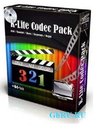 K-Lite MEGA  FULL Codec Pack 12.3.2