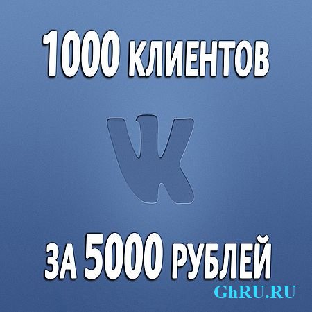  . -:   1000   5000  (2016) WEBRip