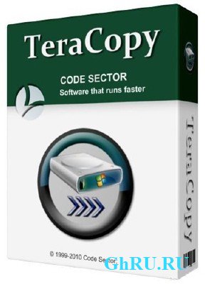TeraCopy Pro 3.0