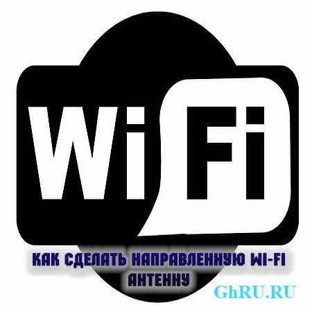    Wi-Fi  (2016) WEBRip