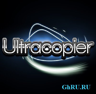UltraCopier 1.2.3.4
